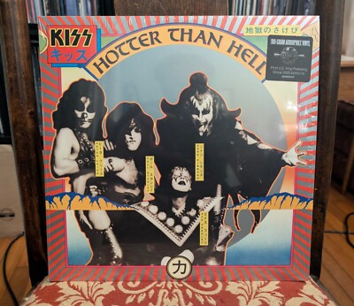Kiss   Hotter Than Hell, Vinyl LP, 2014 UMe Reissue, NM