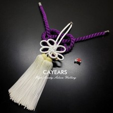 2pcs Jdm Junction Produce Purple Kintsuna Rope White Fusa Kiku Knot Car Charms