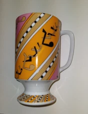 MCM Arnart Smug Mugs Royal Crown Musical Notes Orange Pink Black Cup 4-1/2" tall