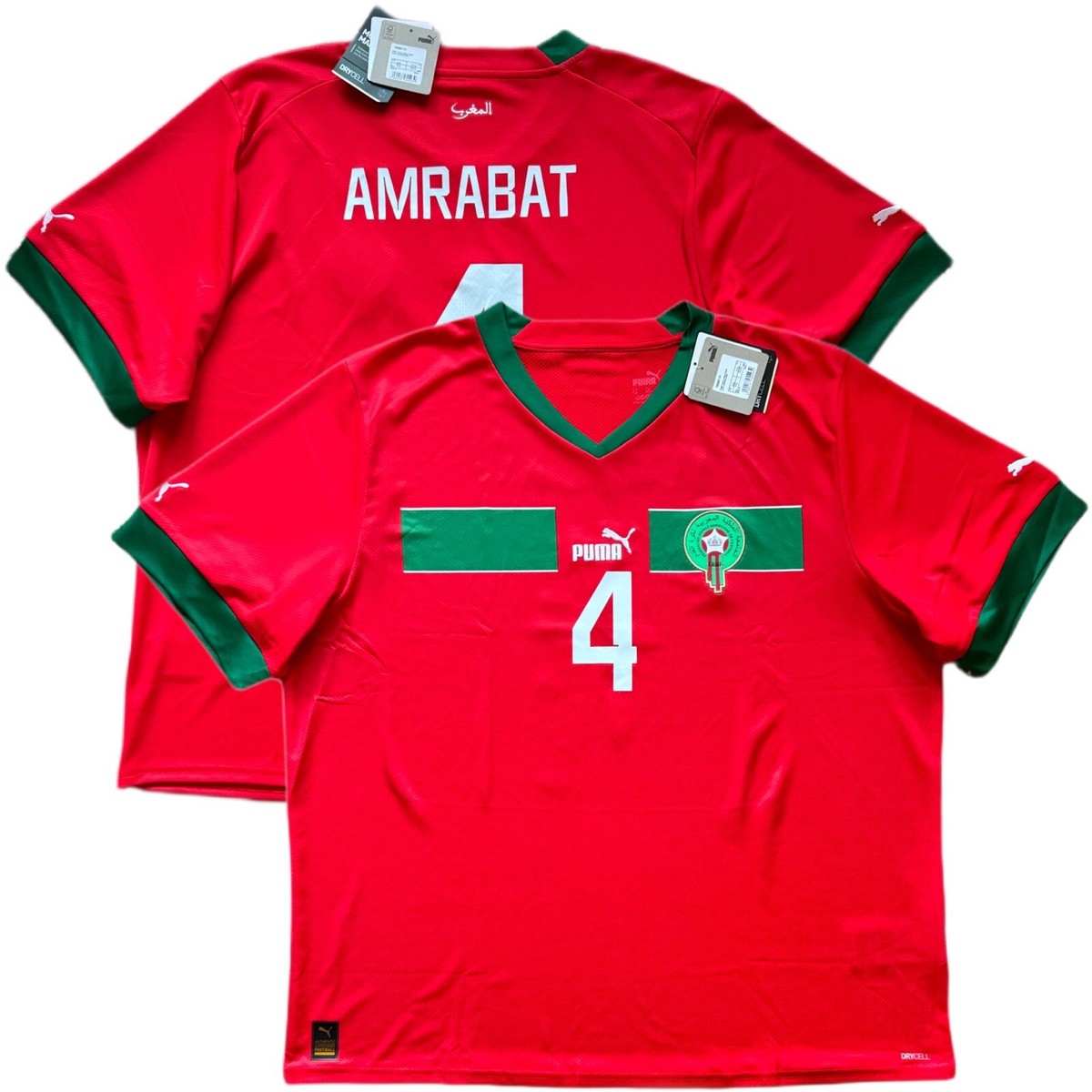 2022/23 Morocco Home Jersey #4 AMRABAT 2XL Puma Soccer Football