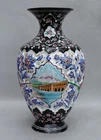 BEAUTIFUL MINAKARI ISLAM ENAMEL METAL VASE / MIDDLE EAST / EARLY 20TH