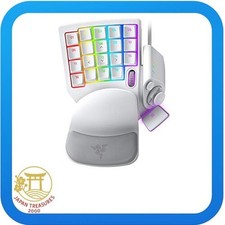 Razer Tartarus Pro Mercury White Left Hand Keypad 20 Analog Movement Switches