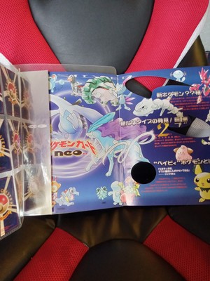 Pokemon Card Folder Neo Genesis 2 Japanese Sealed Vintage Johto