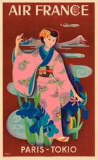 sz Vintage Travel Poster Art 12x8in Metal Sign