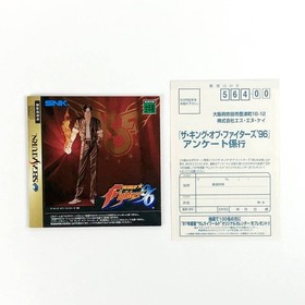 The King of Fighters 96 W/Expansion RAM Sega Saturn SS Good Used Game NTSC-J JP