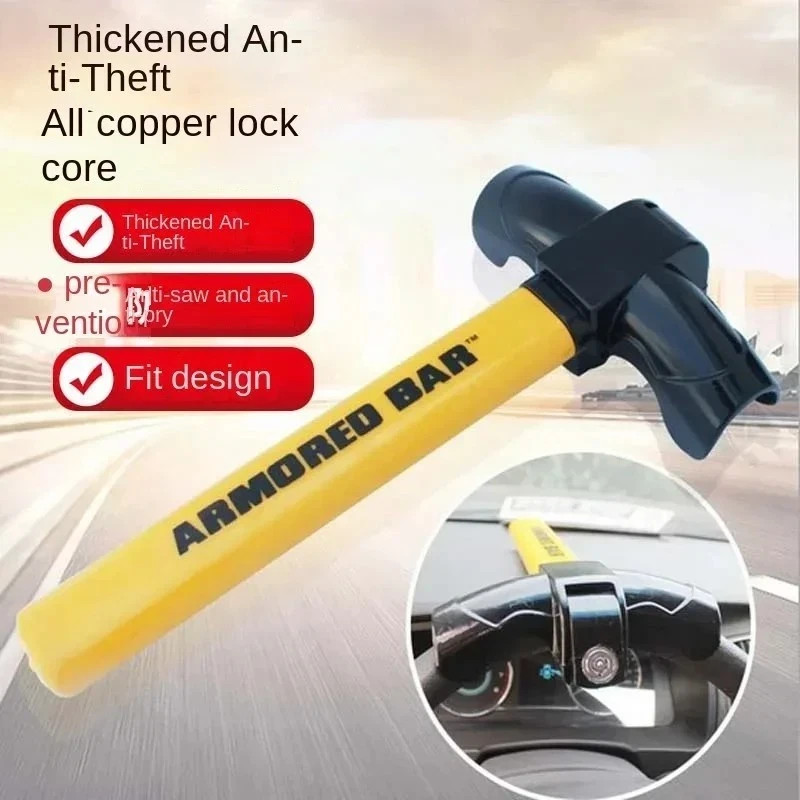 Bloc volant antivol auto pour eviter le vol de voiture en stationnement urbain