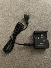 Cargador rápido Nikon MH-23 con cable/enchufe