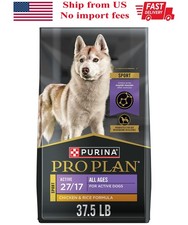 Purina Pro Plan Sport Active 27/17 All Life Stage Dry Dog Food - Chicken Rice