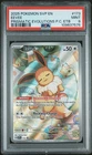 Pokemon Eevee Sv Promo 173/131 Prismatic Evolutions Pokemon Center ETB PSA 9