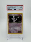 NEW CERT!! - PSA 8 - Gym Challenge Holo #14 ROCKET'S MEWTWO