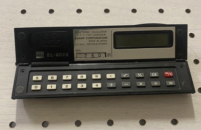 Sharp EL 8029 vintage rarity