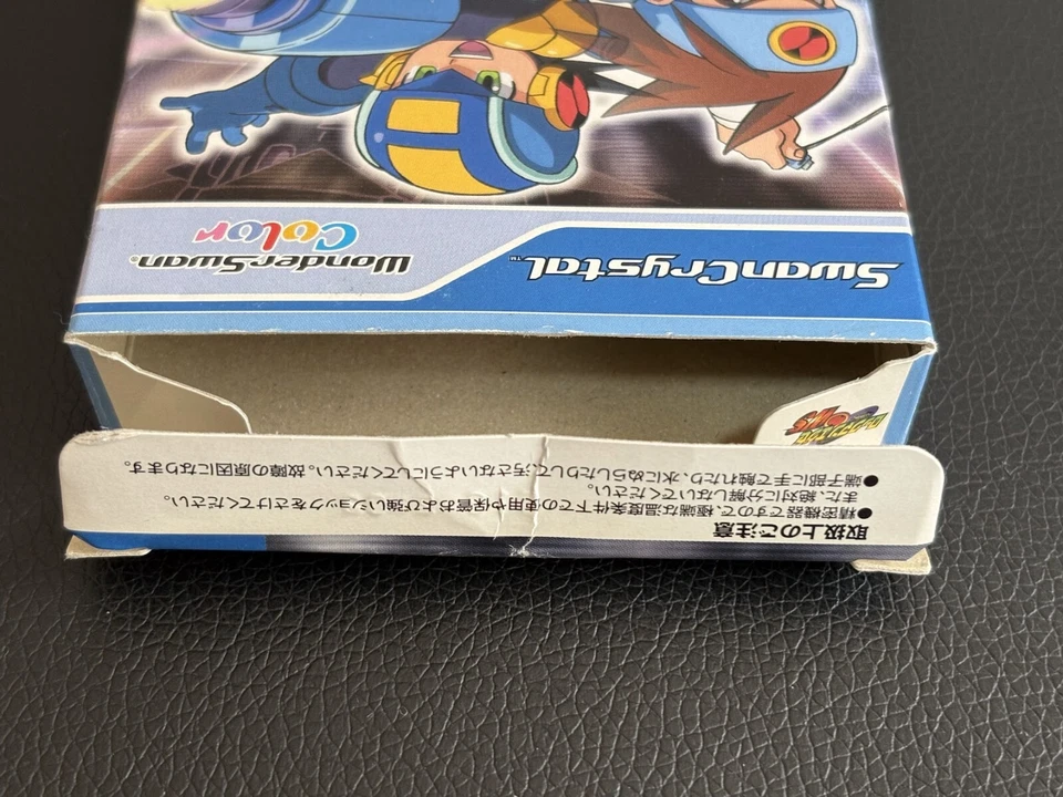 Rockman EXE WS WonderSwan Color in Box Wonder Swan Mega Man Megaman - Image 4 of 4