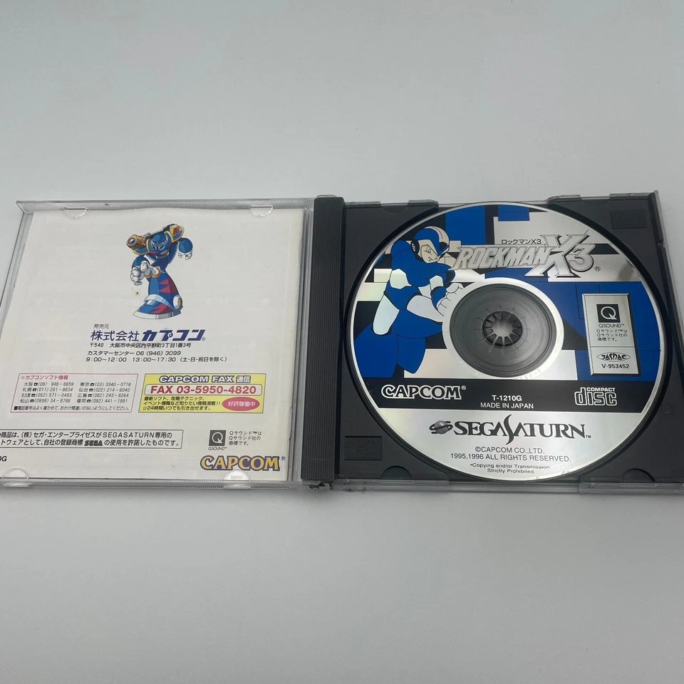 Sega Saturn Rockman Mega Man X3 SS Game Soft From Japan - Image 3 of 4