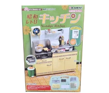 REMENT Petit candy toy Showa Retro Kitchen diorama Japan First production ver