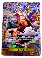 Enel [SP] OP05-100 Prices | One Piece Awakening of the New Era