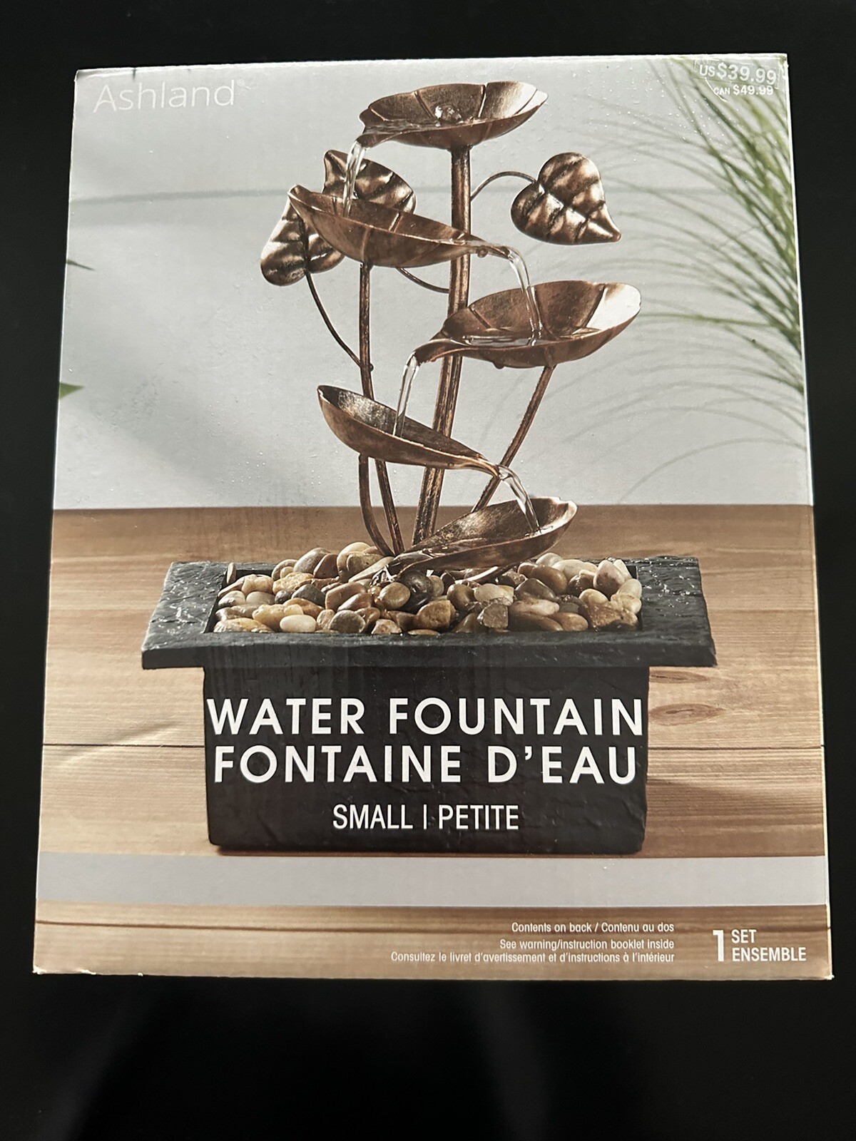 Ashland Water Fountain eBay