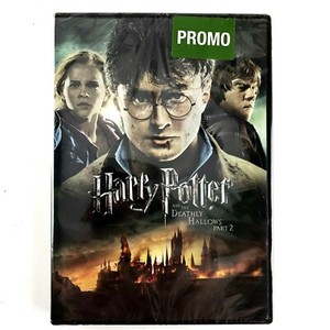 Harry Potter And The Deathly Hallows Part 2 Dvd W Ultraviolet Digital Copy New Ebay Harry Potter And The Deathly Hallows Part 2 Dvd W Ultraviolet Digital Copy New Ebay