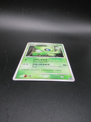 does beckett grade pokemon cards Pokemon Card Game Scarlet & Violet Special Jumbo Card Set Ogerpon TCG —  ToysOneJapan