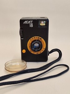 Agat 18k Camera | eBay Agat 18k Camera | eBay