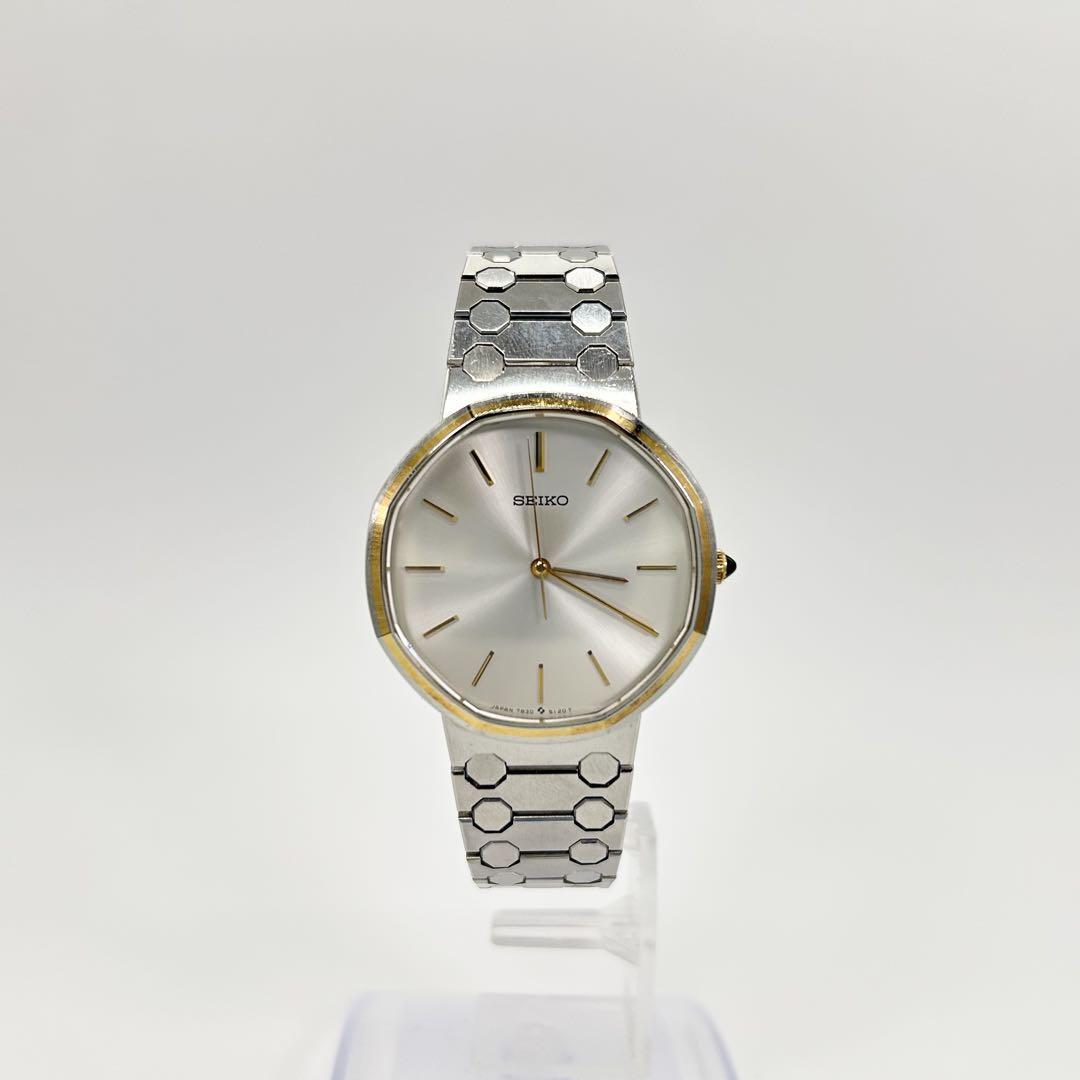 Seiko Acier Antique Watch | eBay Seiko Acier Antique Watch | eBay