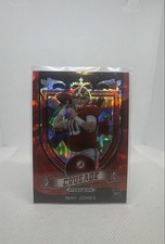 2021 Panini Prizm Draft Picks - Crusade Mac Jones #170 Red Ice Prizm (RC)