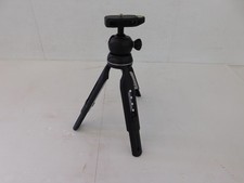 Altura Photo Tripod MYS13