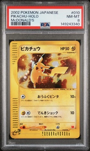 2002 POKEMON JAPANESE MCDONALD'S #010 PIKACHU-HOLO PSA 8