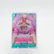 Bandai One Piece Card Game Donquixote Doflamingo OP04-031  JP