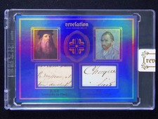 2025 Eternal Revelation Leonardo da Vinci Vincent van Gogh History Relic /75