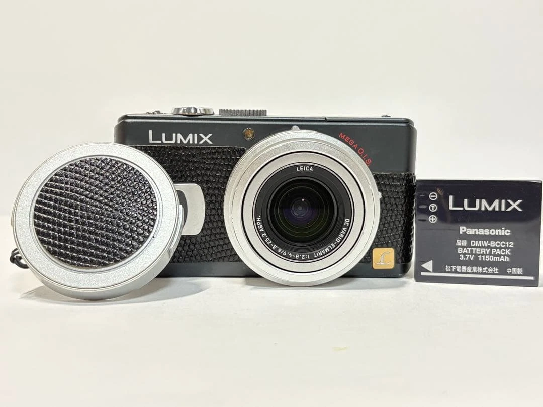 Panasonic LUMIX DMC-LX1 Digital Cameras for Sale - Shop New & Used
