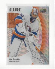 2023-24 Upper Deck Allure Hockey Orange Slice Parallel Singles - You Choose