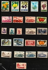 Liban 23 timbres oblitérés ZY3932  : sujets divers