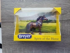 BREYER Stablemate 2019 CCSR Iris #712289 Shetland Pony Highland Glossy Decorator