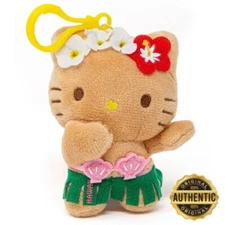 Hello Kitty® Plush Keychain 4" - Hula Kiss - Hawaii Special Edition!  [NEW]
