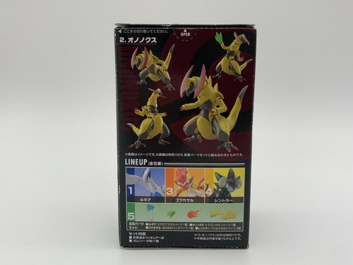 Pokemon Bandai SHODO Volume 6 Figures | Choose your Figure! | Factory Sealed UK - Picture 15 of 31