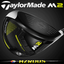 "LEFT HAND" TAYLORMADE M2 2017 DRIVER 9.5 DEGREE + STIFF PROJECT X HZRDUS SHAFT "LEFT HAND" TAYLORMADE M2 2017 DRIVER 9.5 DEGREE + STIFF PROJECT X HZRDUS SHAFT