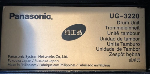 Panasonic UG-3220 Trommeleinheit - originalverpackt