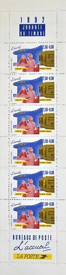 CARNET DE TIMBRES journée du timbre 1992 neuf France - Photo 1/3