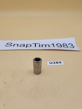 Snap-on Tools 1/4" Drive 8mm Metric Shallow 12 POINT Chrome Socket TMMD8 USA