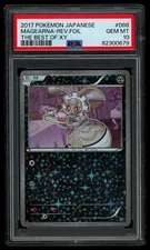 PSA 10 Pokemon Japanese Best of XY Magearna 088/171 Reverse Holo
