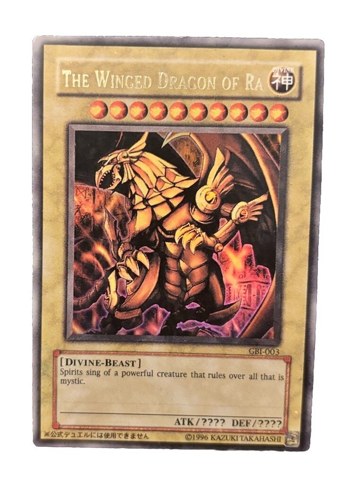 The Winged Dragon of Ra GBI-003 Yu-Gi-Oh! Duel Monsters