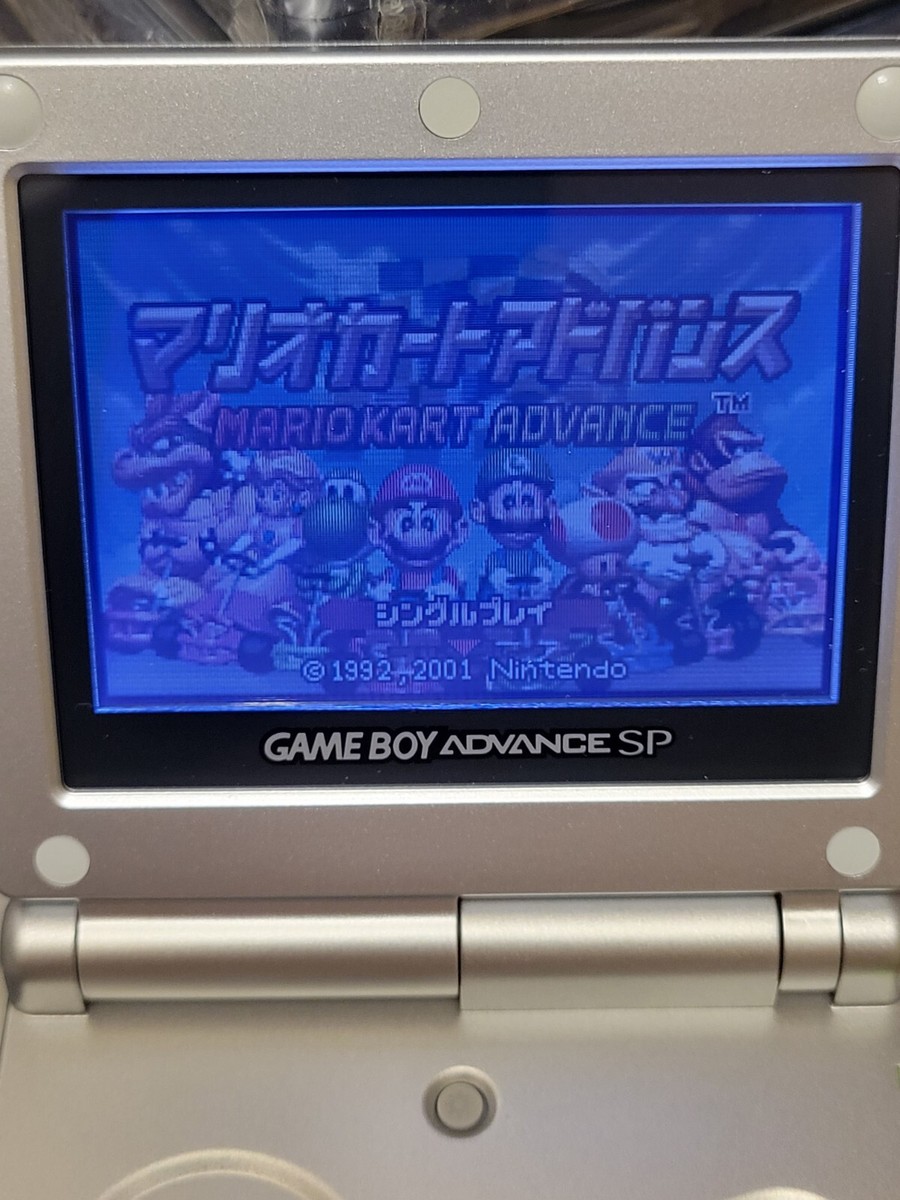 Gameboy Advance SP Silver (2003) Pre-Owned Boxed Japanese