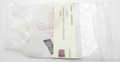NEW 5308010289 | REFRIGERATOR ELBOW WATER JOINT ***FREE 1 YEAR WARRANTY***