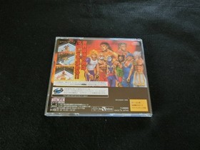 Sega Saturn Soft/SS [FiPro Gaiden Blazing Tornado]