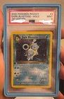 2000 Pokemon Rocket 1st Edition: #  3 Dark Blastoise-Holo