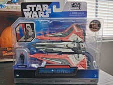 Star Wars Micro Galaxy Squadron Series 7 CHASE Darth Maul's Nightbrother 1 15000