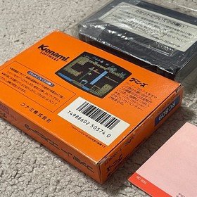 GOONIES 1 Nintendo Famicom Japan Import Free shipping FedEx DHL Tested