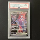 Pokemon 2025 Team Rocket's Mewtwo ex 231/182 SIR Destined Rivals PSA 8