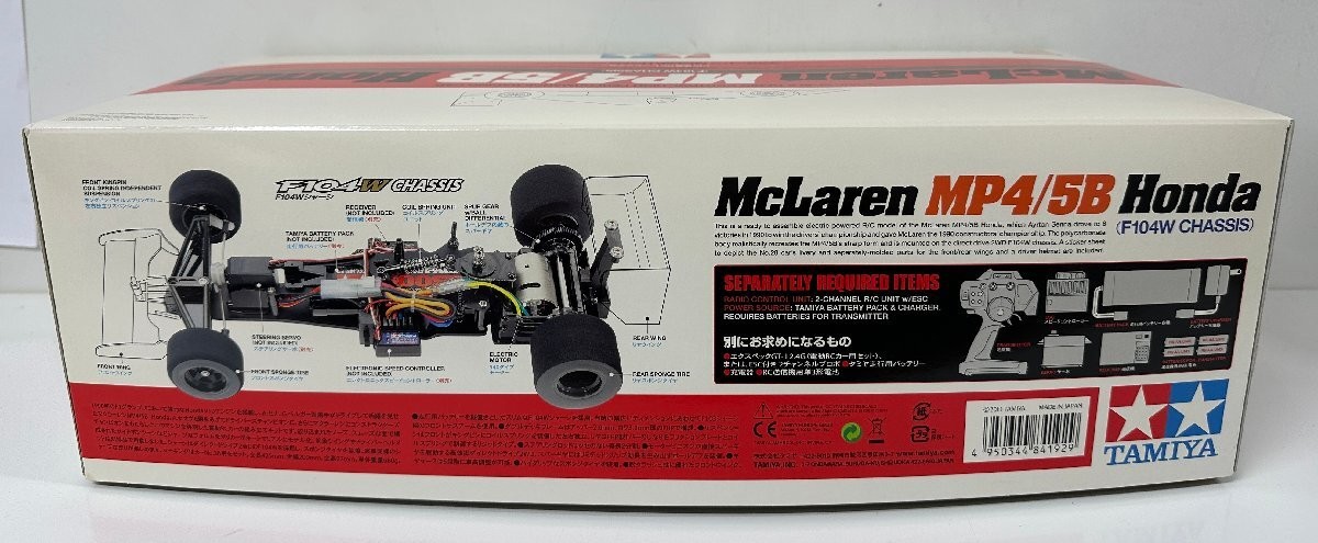 TAMIYA 1/10 #84192 RC McLaren MP4/5B Honda F104W Chassis Kit Incl