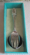 New Pioneer Woman Mazie Hostess Set Serving Utensils